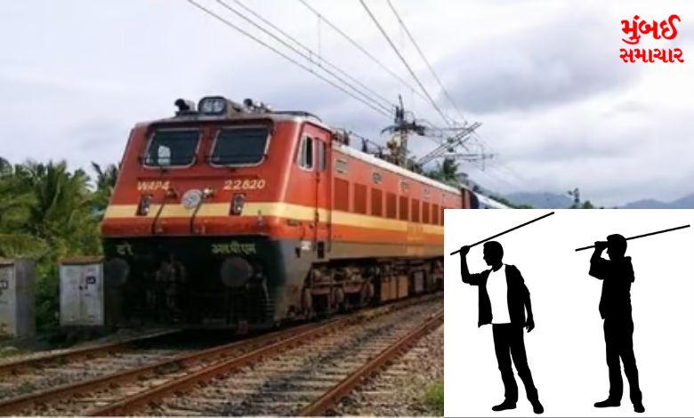 Howrah-Mumbai Express Train Incidence