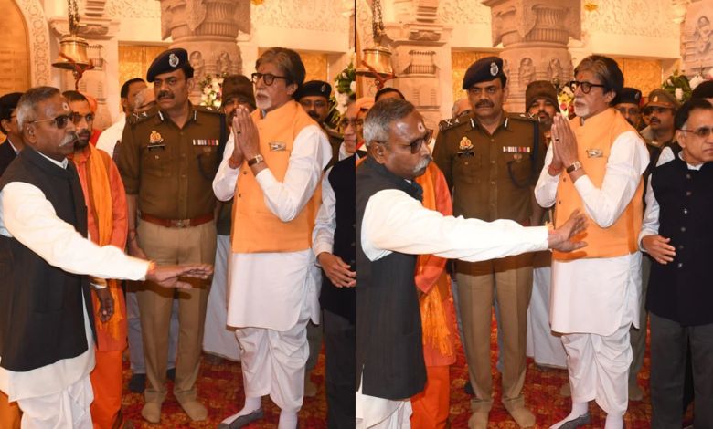 Amitabh Bachchan in Ayodhya