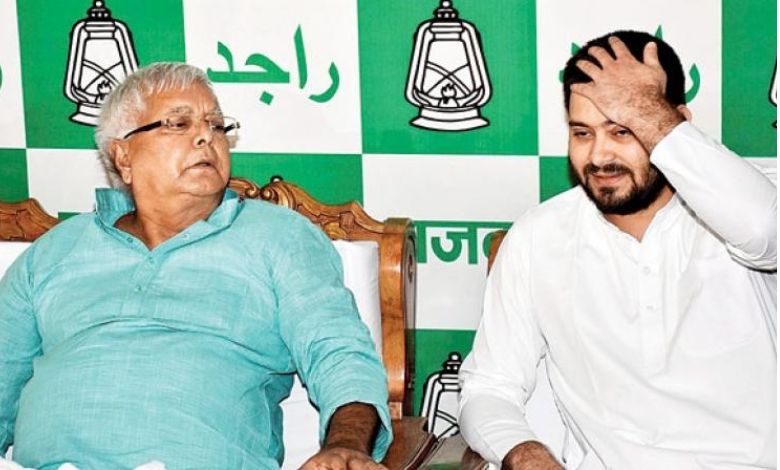 Before the floor test! RJD-Left MLAs were called to Tejashwi Yadav's residence