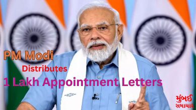 PM Modi: 1 Lakh Appointment Letters