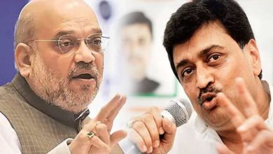 Ashok Chavan Will join BJP in the presence of Amit Shah