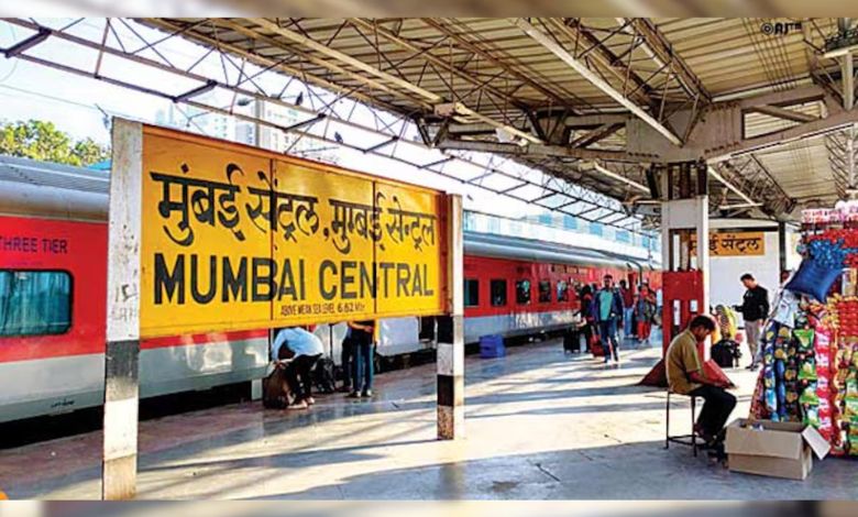 Mumbai Central Railway Station