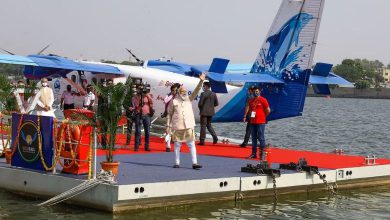 Sea Plane Services in Gujarat