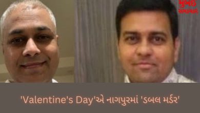 Valentine's Day: Double Murder in Nagpur