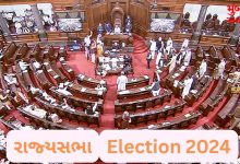 Rajya Sabha Election: NDA far away from majority figures