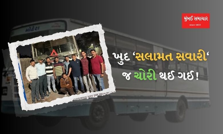 Bus Stolen in Ahmedabad