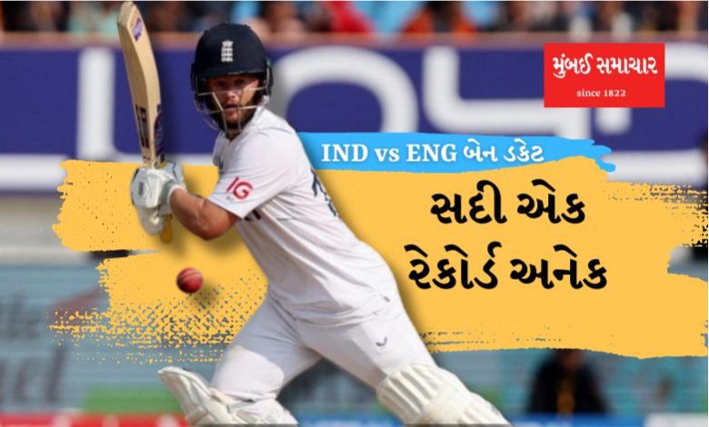 IND vs ENG 3rd Test: