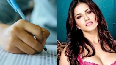 Sunny Leone: fill the form for exam