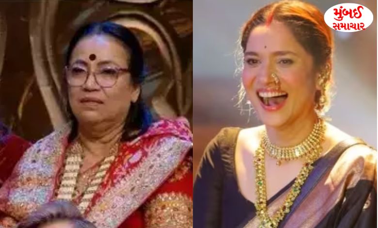 'Big Boss-17' fame Ankita Lokhande's mother-in-law seen in this avatar, video viral