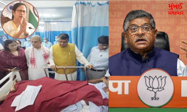 Under Mamata's leadership, law and order has collapsed in Bengal: What else did Ravi Shankar Prasad say about the message?