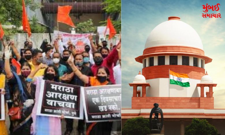 Court's refusal to grant interim order to anti-Maratha reservation petitioners
