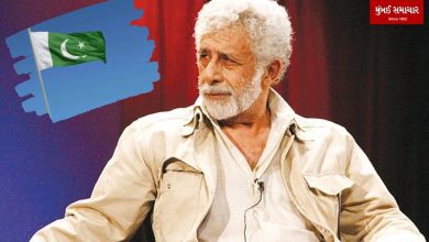 Due to this, Naseeruddin Shah turned a red eye against the neighboring country Pakistan