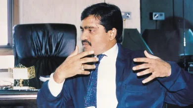 The person who bid for Dawood's property didn't pay, said - it's a big amount, I'm gambling
