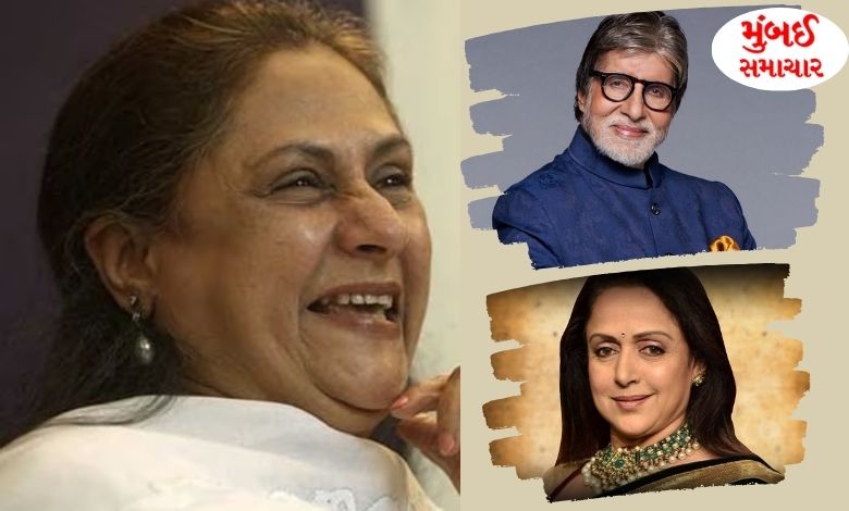 Jaya Bachchan also left Amitabh Bachchan and Hema Malini behind…