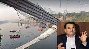 Morbi Bridge Tragedy: Jaysukh Patel claims getting VIP treatment, demands transfer to Central Jail