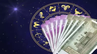 horoscope money
