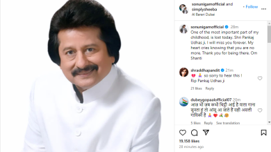 Pankaj Udhas first earning was only 51 rupees and today it is…