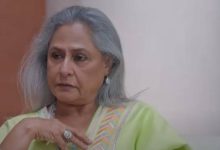 jaya bachchan; dating etiquette; toxic