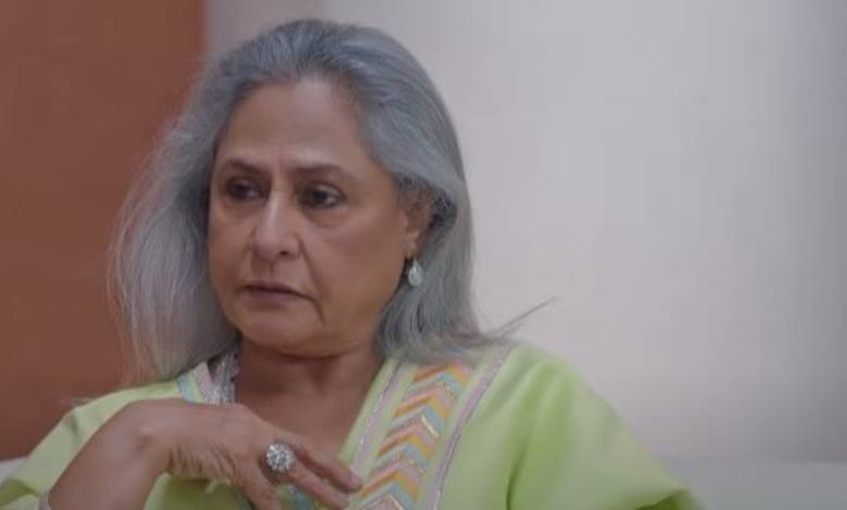 jaya bachchan; dating etiquette; toxic