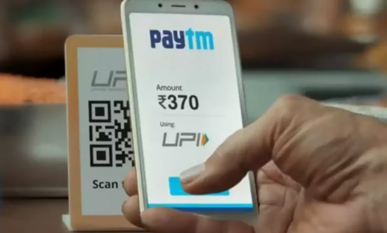Relief news for PayTM users