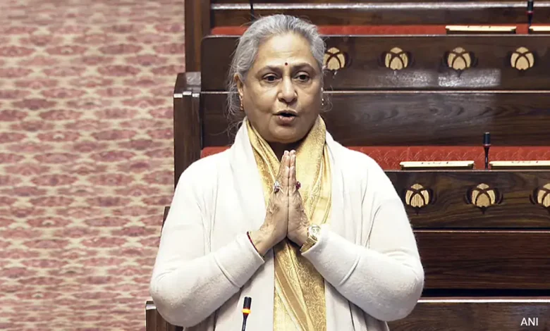 Why did Jaya Bachchan say I'm sorry? Find out here...