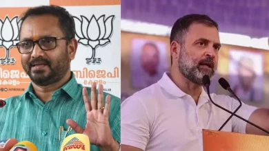 Know who is the BJP candidate who will contest against Rahul Gandhi from Wayanad?