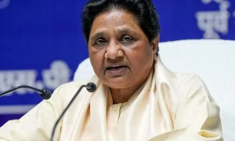 Loksabha Election 2024: BSP announced list of 16 candidates, know who will contest from where?