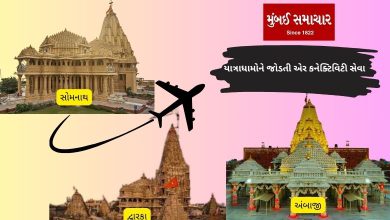 Air connectivity service connecting these tourist spots and pilgrimage centers of the state will be started