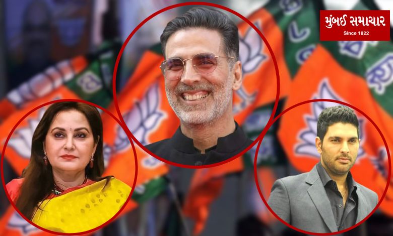 BJP may give Lok Sabha ticket to Akshay Kumar-Jaya Prada-Yuvraj singh