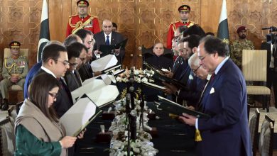 Pakistan President Zardari administered oath to the 19-member cabinet