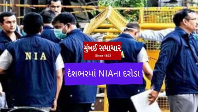 NIA raids across the country