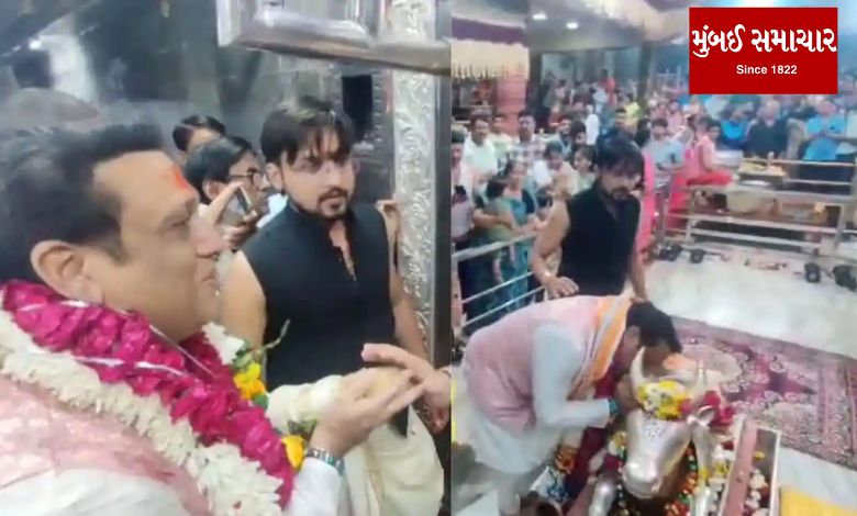 Govinda reached the darshan of Mahakaleshwar in Ujjain