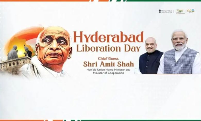 Celebrating 'Hyderabad Liberation Day' is a fitting tribute to freedom fighters: Amit Shah