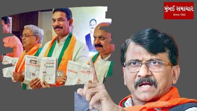 BJP released Congress book and Raut had to criticize