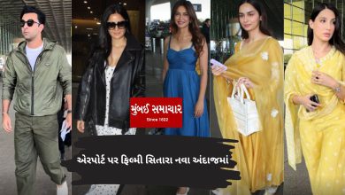 All these movie stars were seen in new looks at the airport