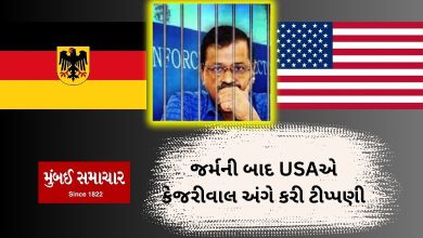 After Germany, USA commented on Arvind Kejriwal Arrest