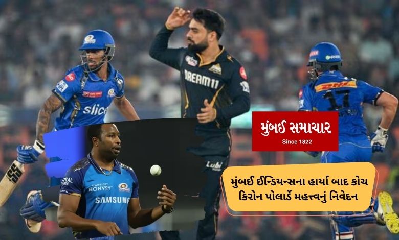 IPL 2024: Coach breaks silence on Hardik Pandya's bowling-batting order against Gujarat Titans