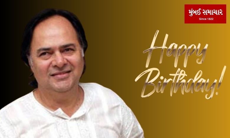 Happy Birthday Farooq Sheikh