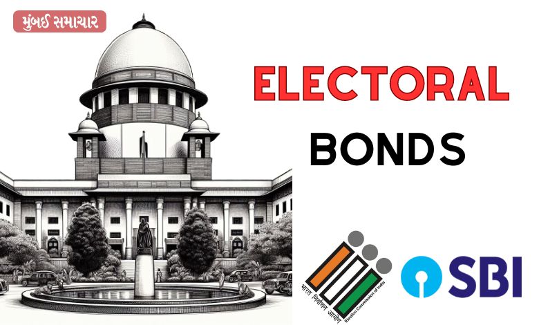 supreme court notice electoral bond scheme