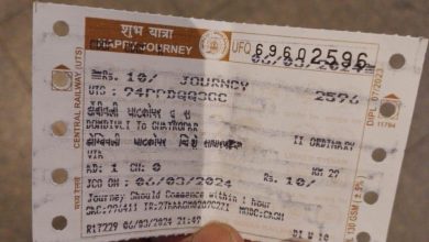 Railway Ticket printed in Gujarati at this station of Central Railway?