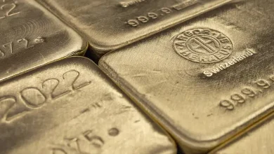 Gold prices dip as US inflation test looms