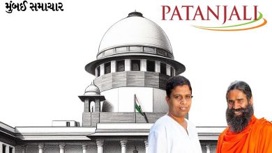 Image of Patanjali logo with Supreme Court building in the background