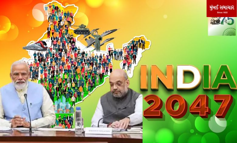 The road map of 'Developed India 2047' is ready, the meeting of the Council of Ministers lasted for 8 hours under the chairmanship of PM Modi.