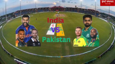T20 World Cup: IND Vs PAK match ticket price can buy 2BHK in Mumbai!