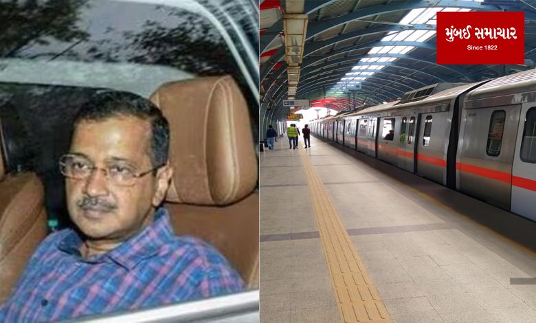 Delhi metro protest