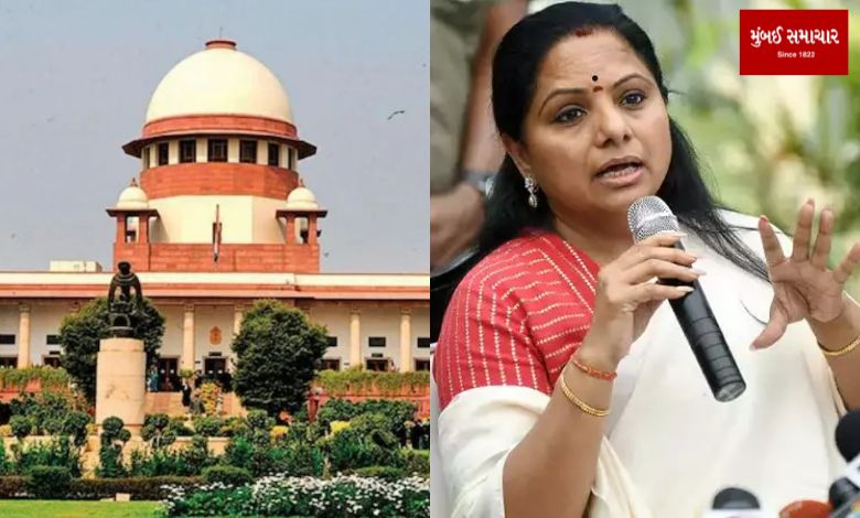 Delhi Excise Policy: BRS leader K. Kavita did not get relief, the Supreme Court refused to grant bail