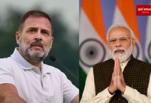 'PM Modi is shown on TV for 24 hours...' Rahul Gandhi questioned the media