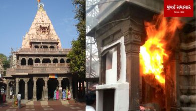 Mahakaleshwar Mandir Fire: The famous Ujjain Mahakal Temple caught fire, 13 priests were burnt.