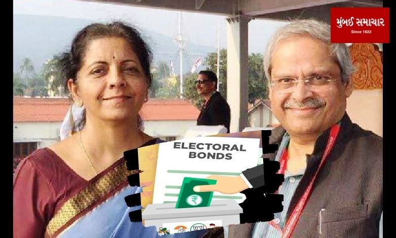 Why did Nirmala Sitharaman's husband say that 'electoral bond is the biggest scam in the world'?