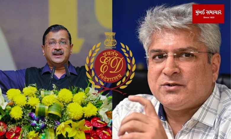 Delhi liquor policy case: ED summons yet another AAP leader, calls for questioning